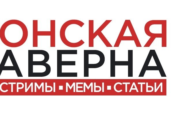 Кракен маркетплейс что это