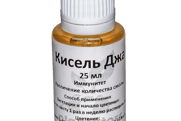 Кракен ссылка замена