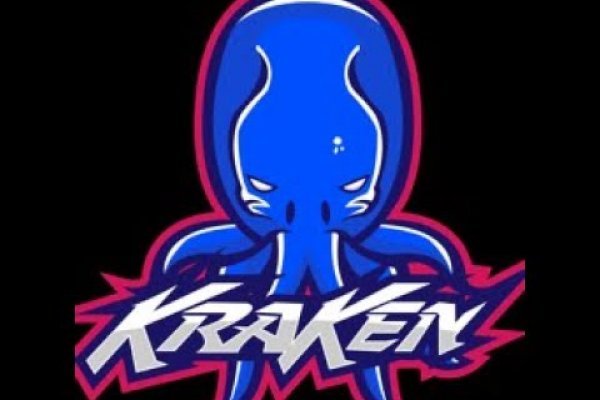 Kraken 17 at