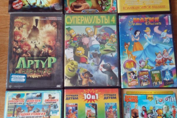 Кракен shop