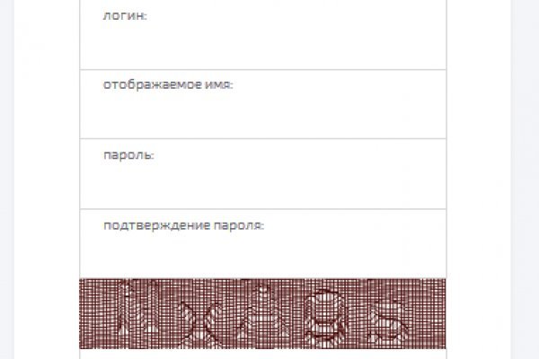 Мега зеркала тор онион мориарти кракен
