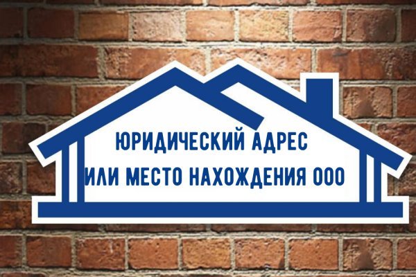 Кракен даркнет официальный сайт