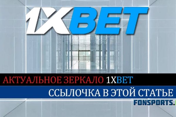 Кракен даркнет аккаунт