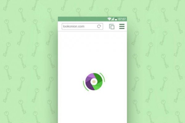 Kraken россия