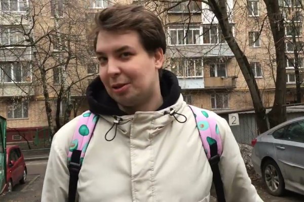 Оригинальная ссылка на кракен