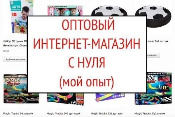 Kraken ссылка kraken link24 info