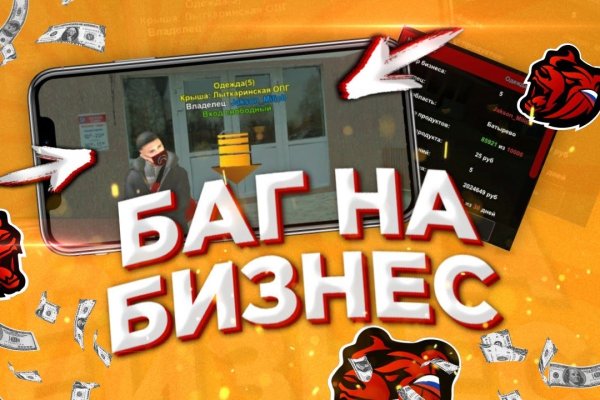 Кракен купить гашиш
