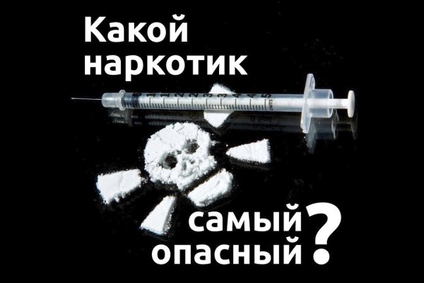 Кракен ссылка призыва нет