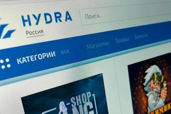 Кракен маркет онион