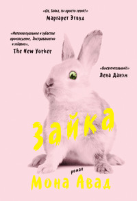 Кракен даркнет ссылка kraken link24 info