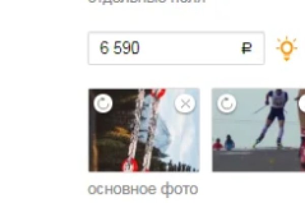 Список луковых tor сайтов