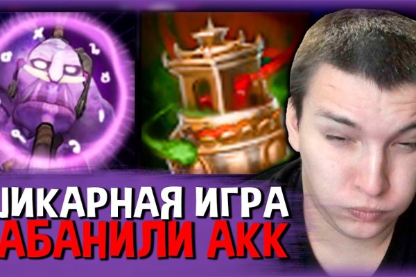 Где купить наркотиков