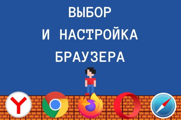 Кракен 15at
