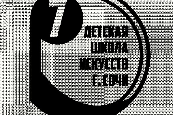 Кракен маркетплейс зайти