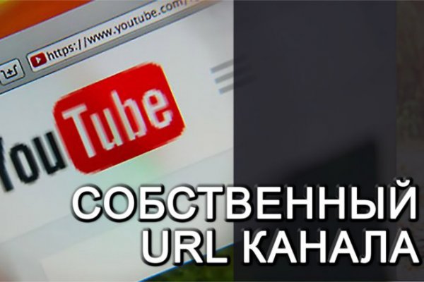 Кракен зеркало onion