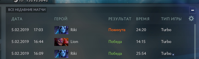 Кракен рабочая ссылка