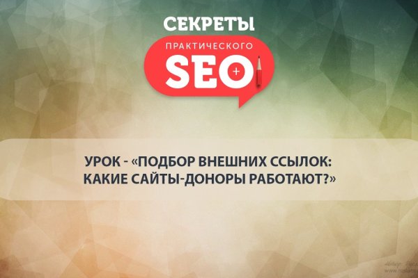 Маркет плейс кракен маркетплейс