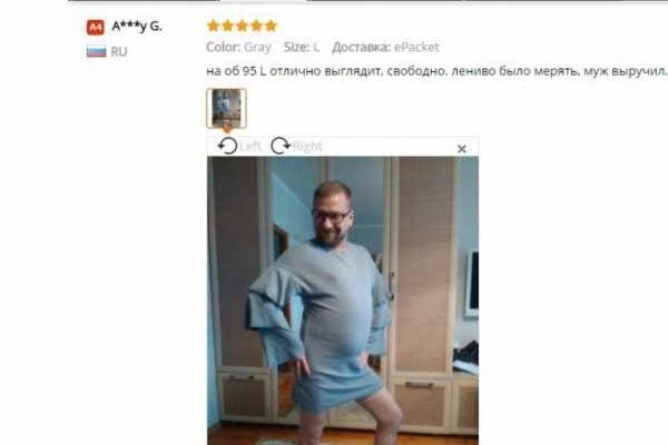 Кракен вход krakens13 at