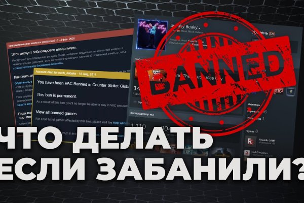 Кракен шоп зеркало