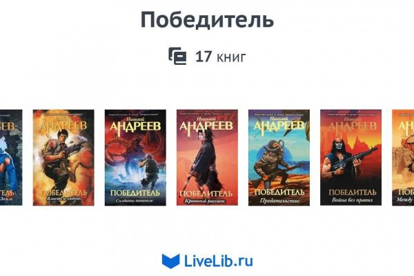 Kraken market ссылка