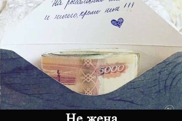 Официальная ссылка на кракен в тор
