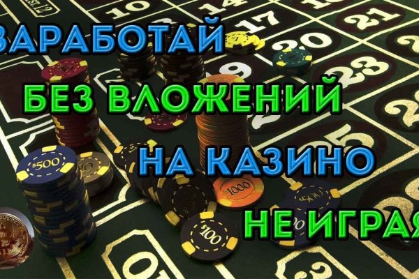 Kra41.cc Вход на сайт главная страница