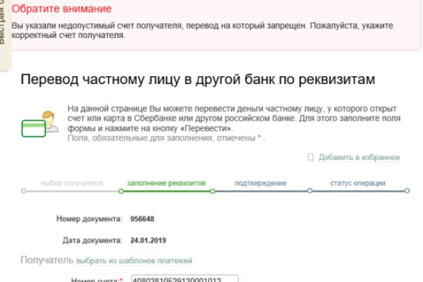 Рабочие ссылки на кракен 2025