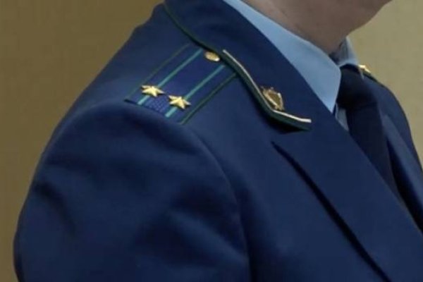 Кракен сайт тор ссылка