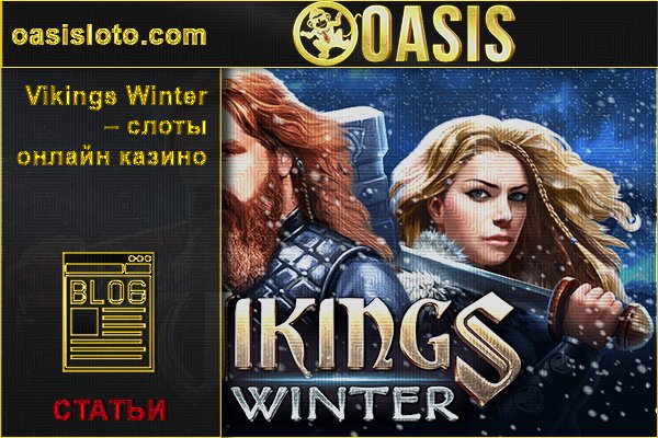 Как перейти на кракен