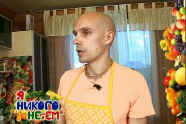 Кракен зеркало тор