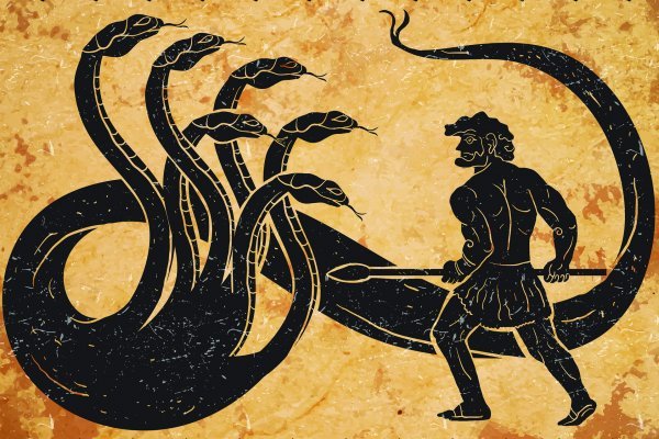 Kraken russia