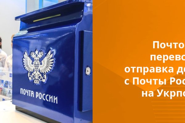 Kra38.at Вход на сайт главная страница