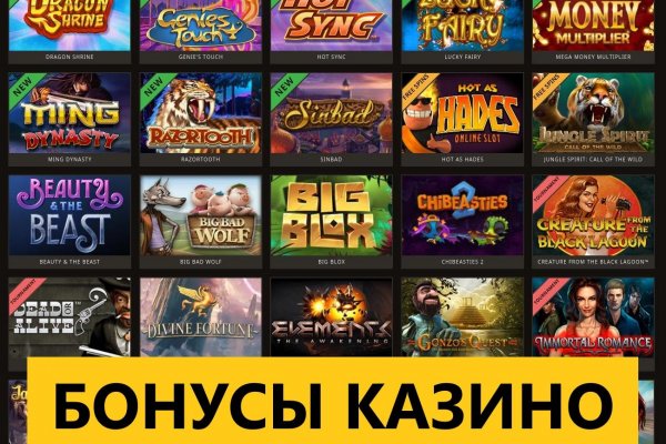 Кракен ссылка на тор официальная онион