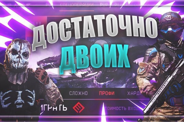 Кракен ссылка на сайт krk store com