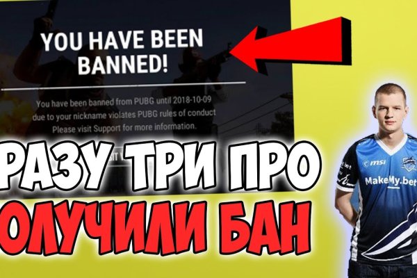 Кракен тор krakendark krakendark link