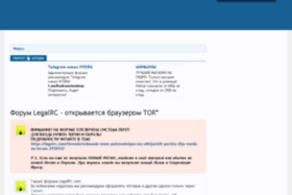 Кракен адрес даркнет