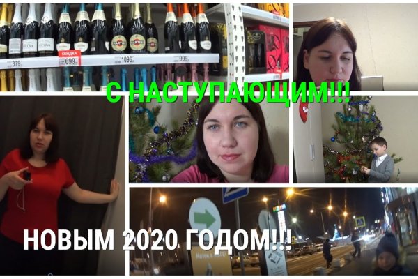 Как зарегистрироваться на сайте кракен