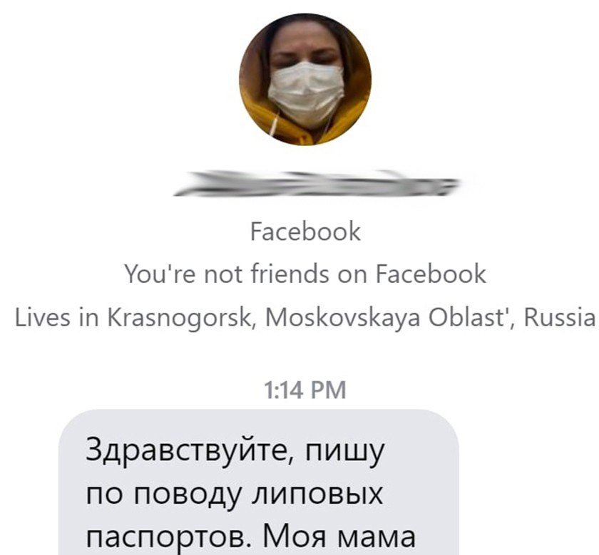 Как зайти на маркетплейс кракен