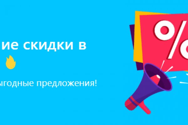 Kra49.cc Вход на сайт главная страница