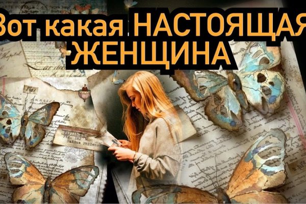 Kraken ссылка kraken torion