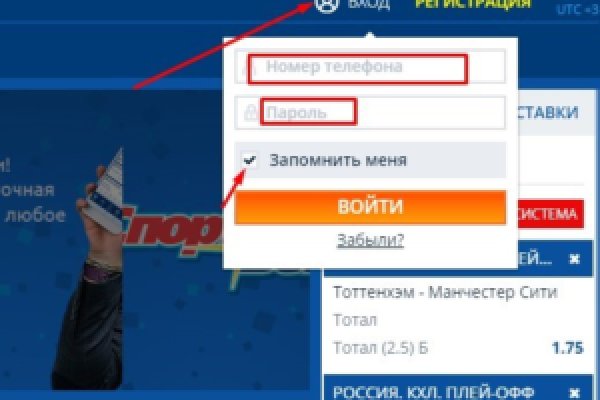 Кракен сайт маркетплейс ссылка