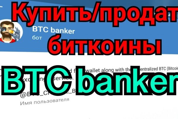 Кракен шоп нарк
