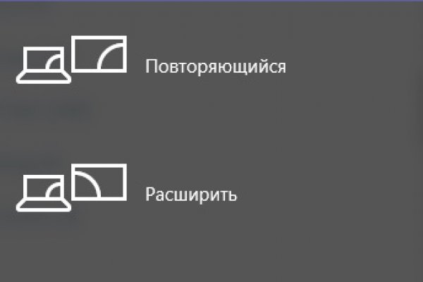 Настоящая ссылка на кракен