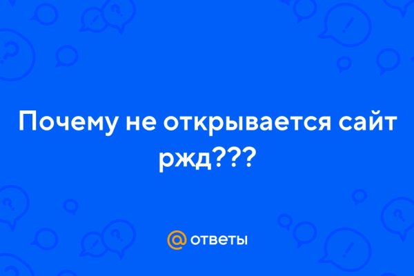 Скачать кракен тор