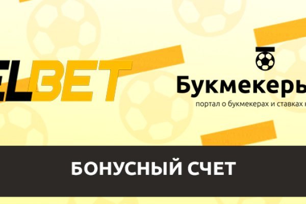 Кракен маркетплейс москва видео