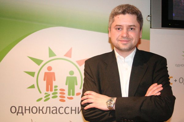 Кракен сайт юнион