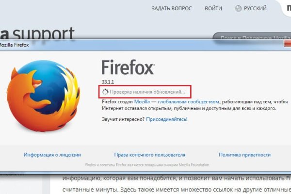 Гидра сайт в тор браузере ссылка