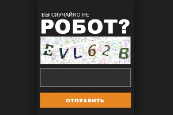 Значок кракена маркетплейса