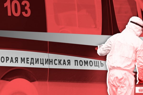 Кракен вывод средств