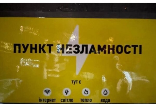 Кракен новый маркетплейс